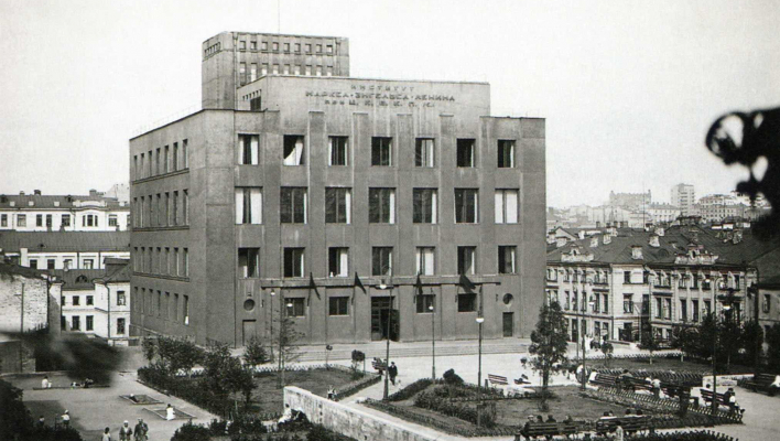 Здание Центрального партийного архива. 1935 г. Фото: PastVu